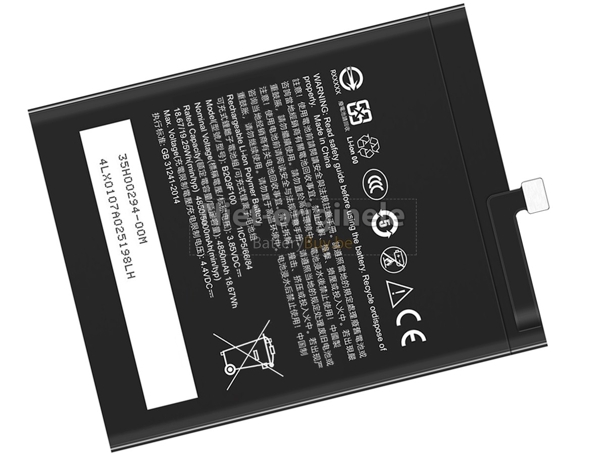 HTC U20 PRO accu