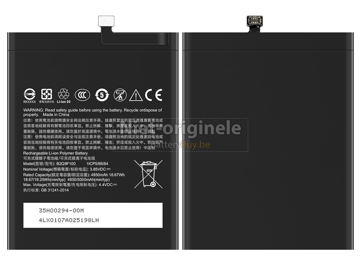 HTC U20 PRO accu