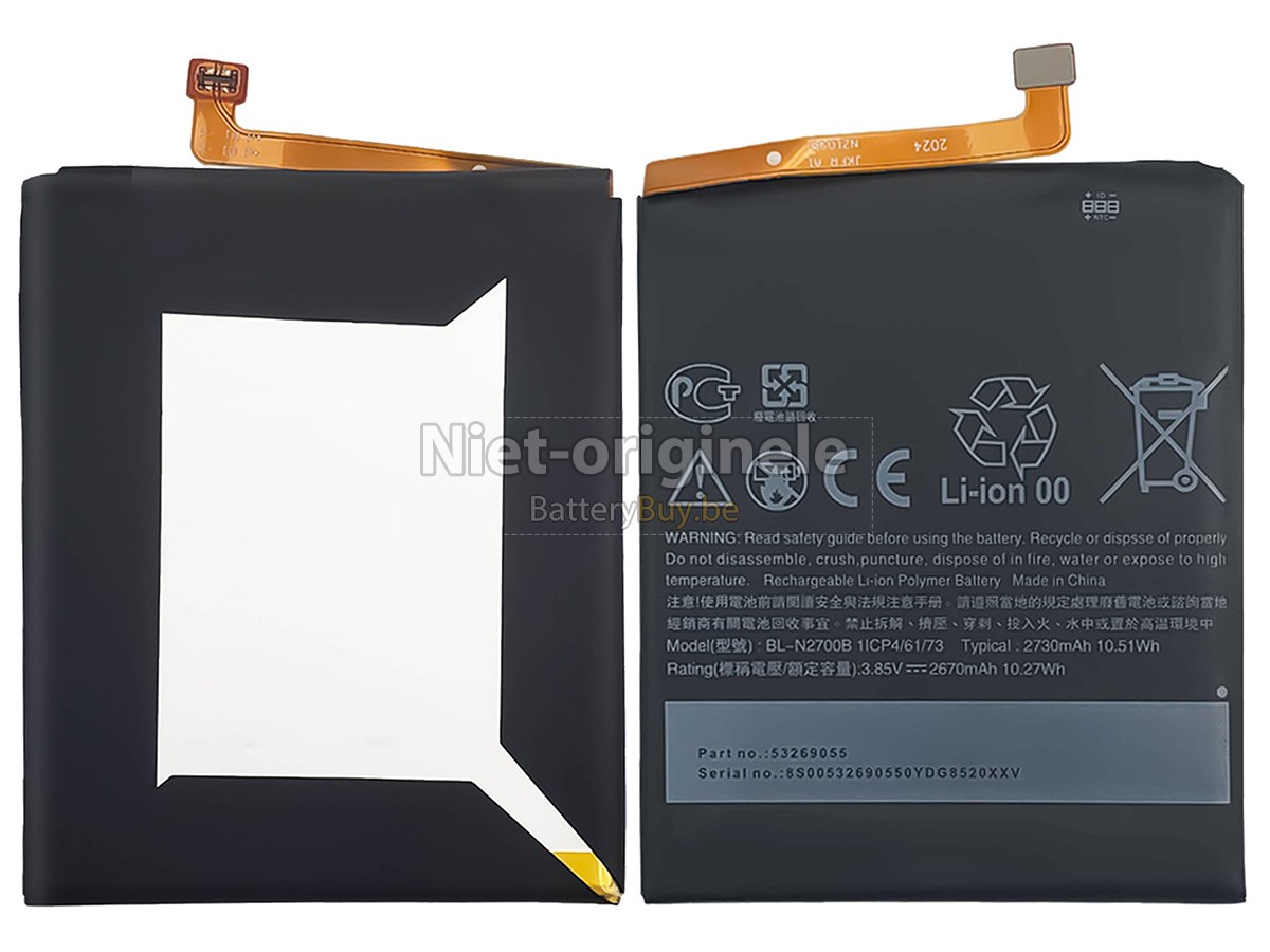 HTC D12 GENERAL MOTORS accu