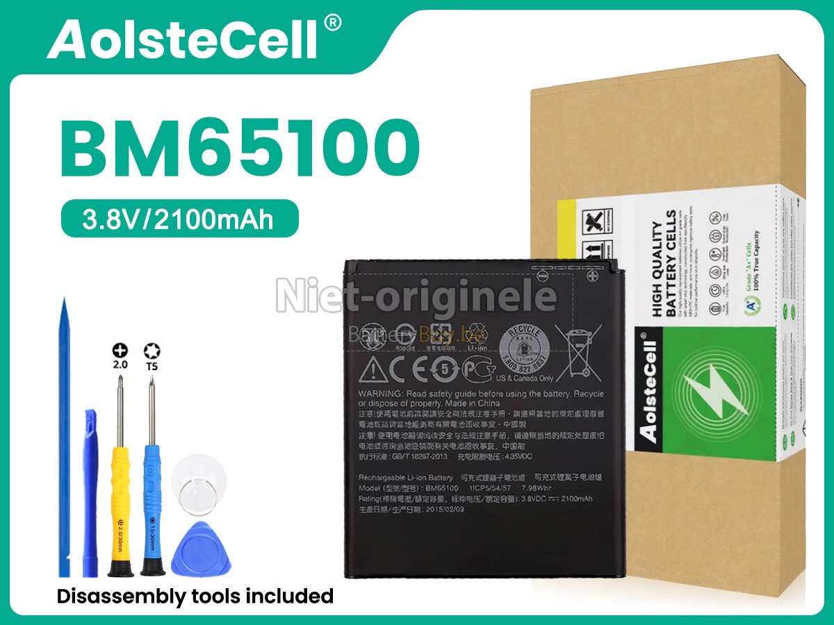 HTC DESIRE 601 accu