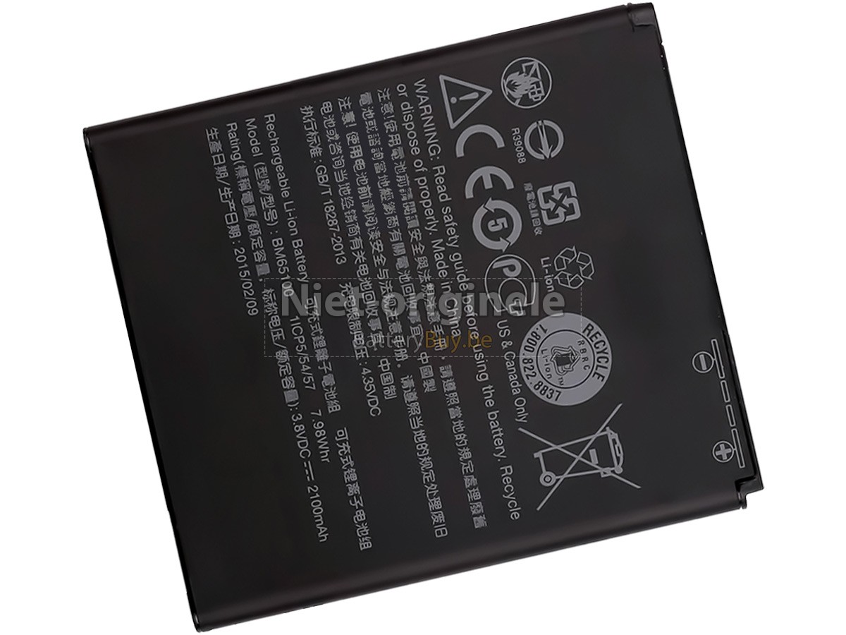 HTC DESIRE 601 accu