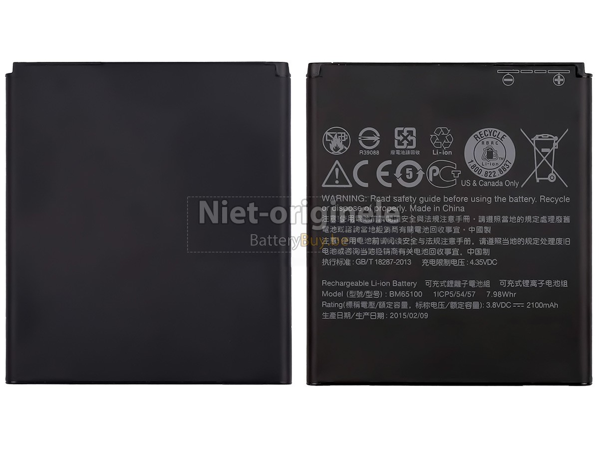 HTC DESIRE 601 accu
