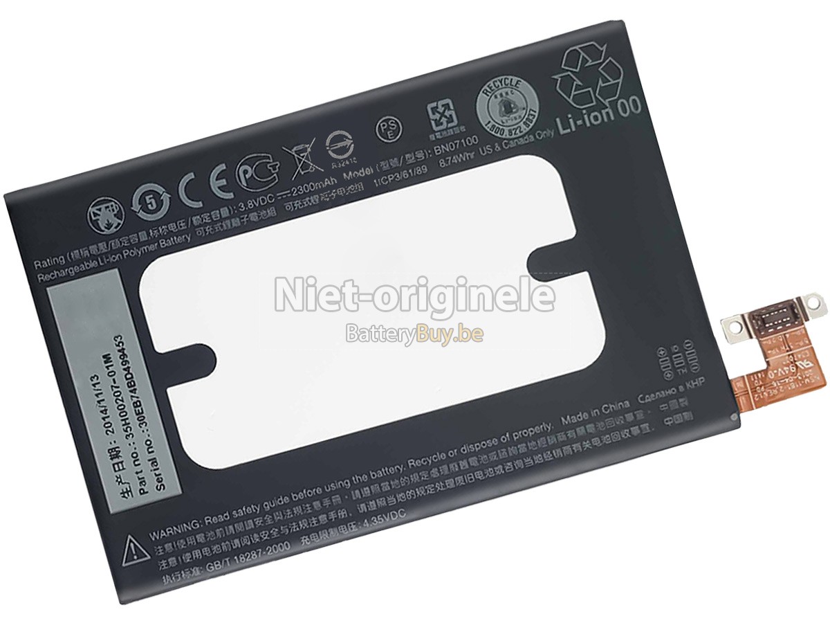 HTC BNO7100 accu
