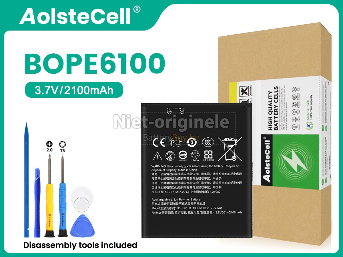 HTC D620H accu