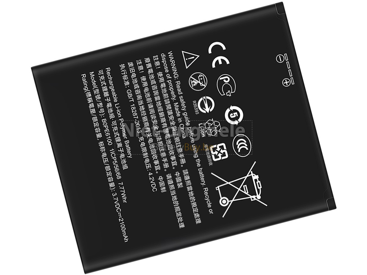 HTC D620H accu