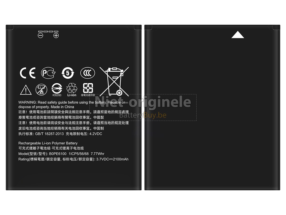 HTC D620H accu