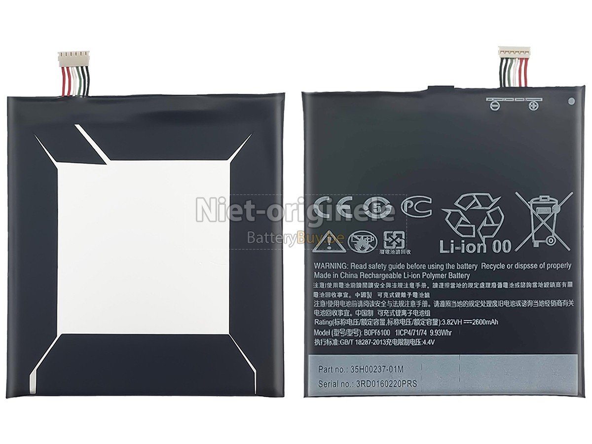 HTC 35H00232-00M accu