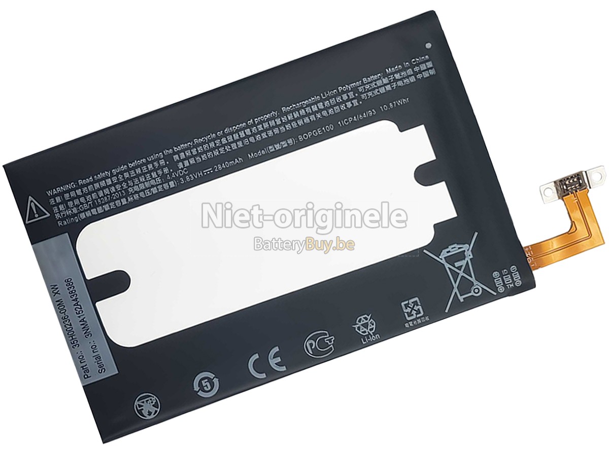 HTC 0PJA13 accu