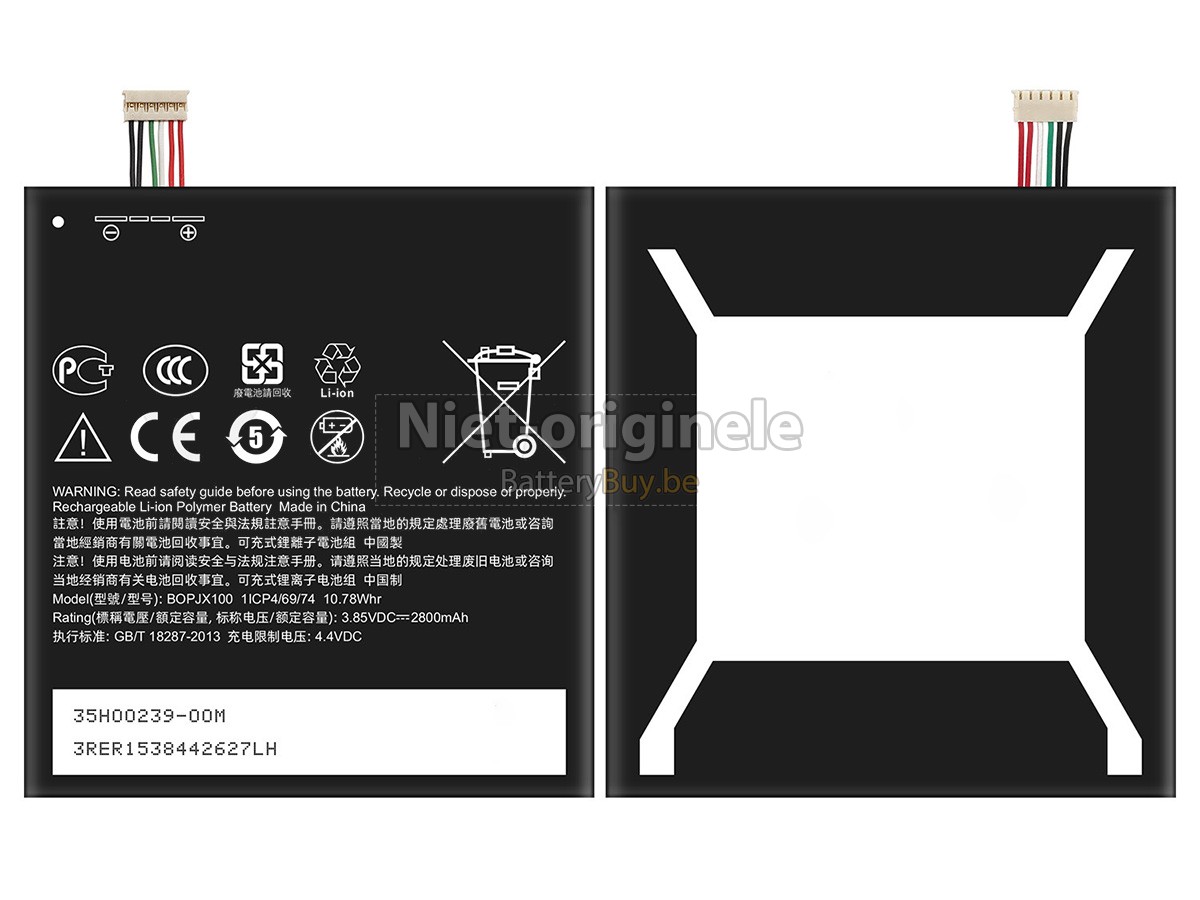 HTC A55 accu