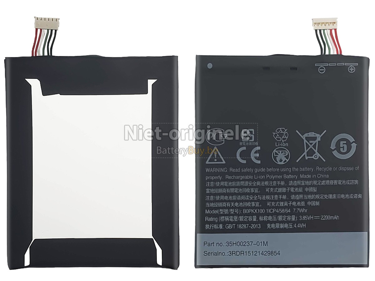 HTC 625 accu