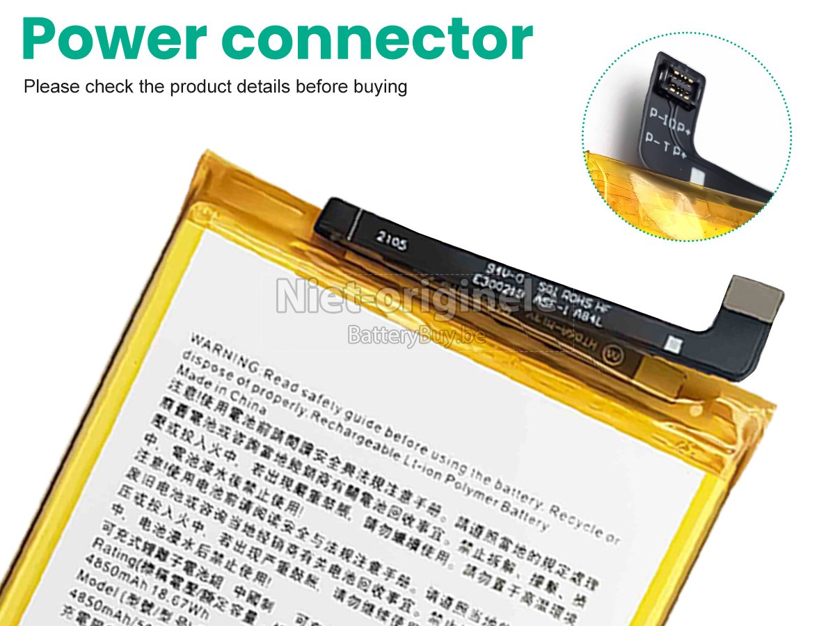 HTC Q6655 accu