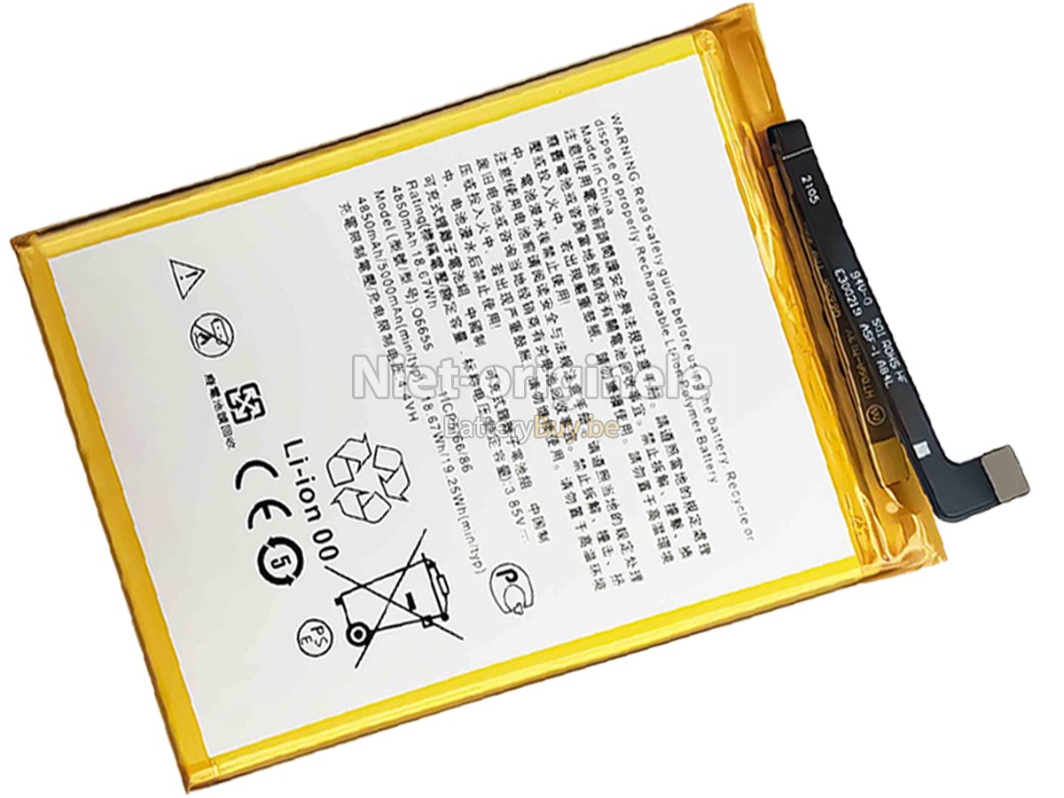 HTC Q6655 accu