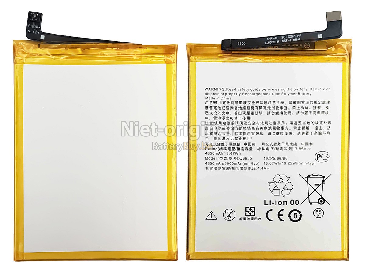 HTC Q6655 accu