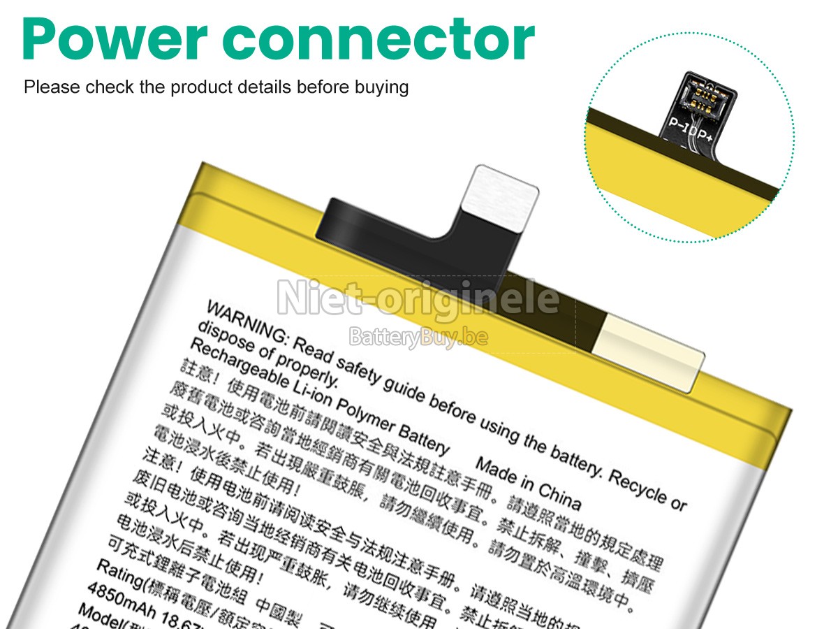 HTC Q7202 accu