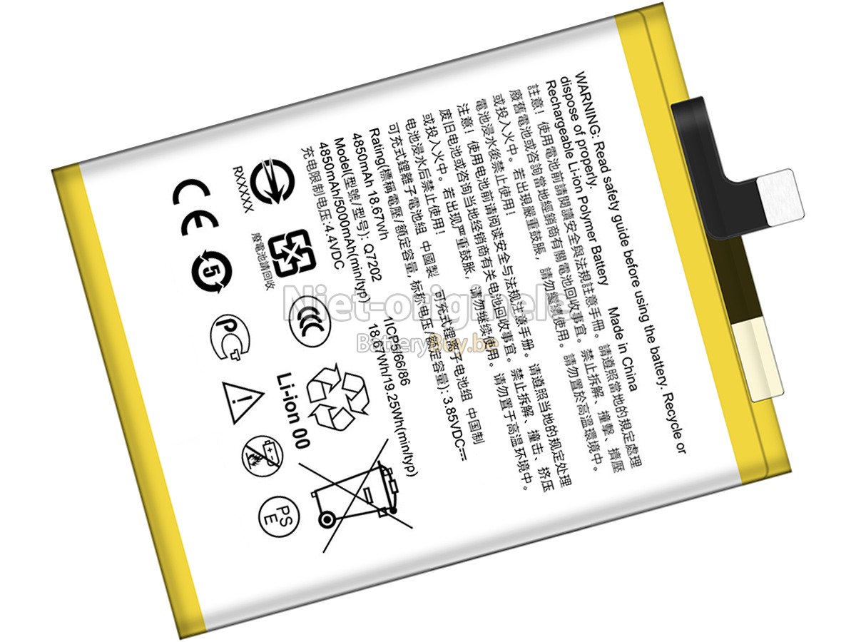 HTC Q7202 accu