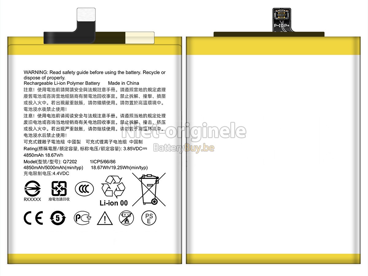HTC Q7202 accu