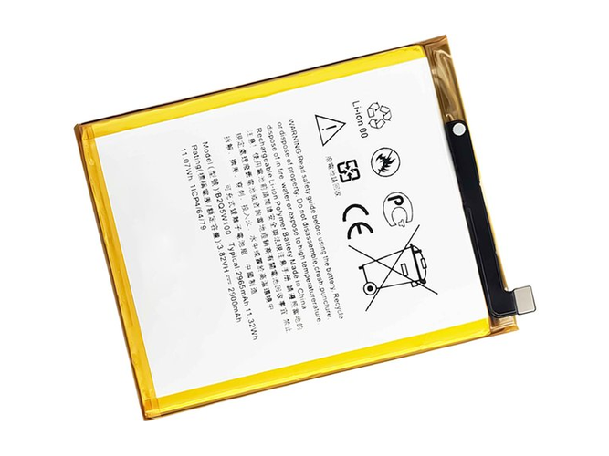 laptop accu voor HTC B2Q5W100