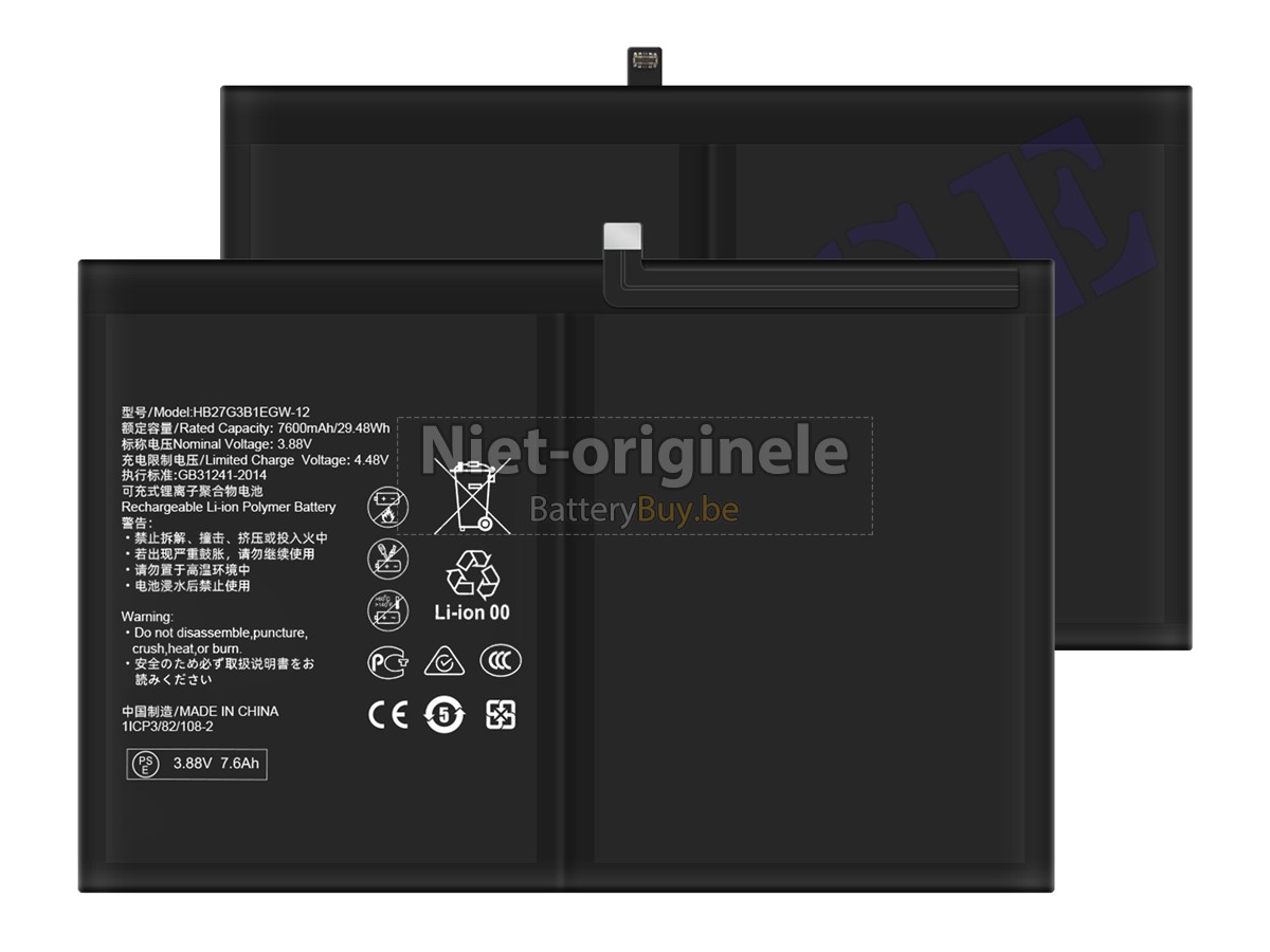 Huawei MATEPAD 11.5 2023 BTK-AL00 accu