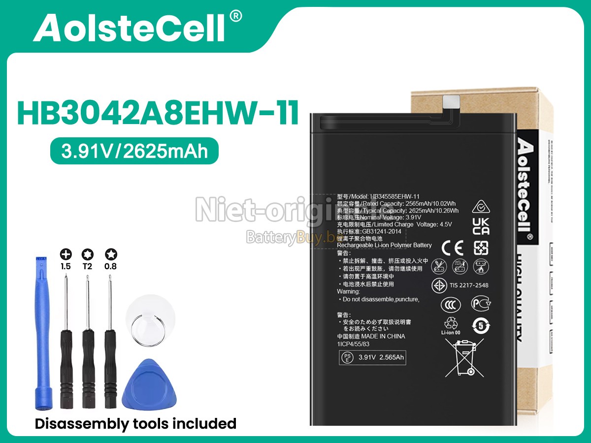 Huawei HB3042A8EHW-11 accu