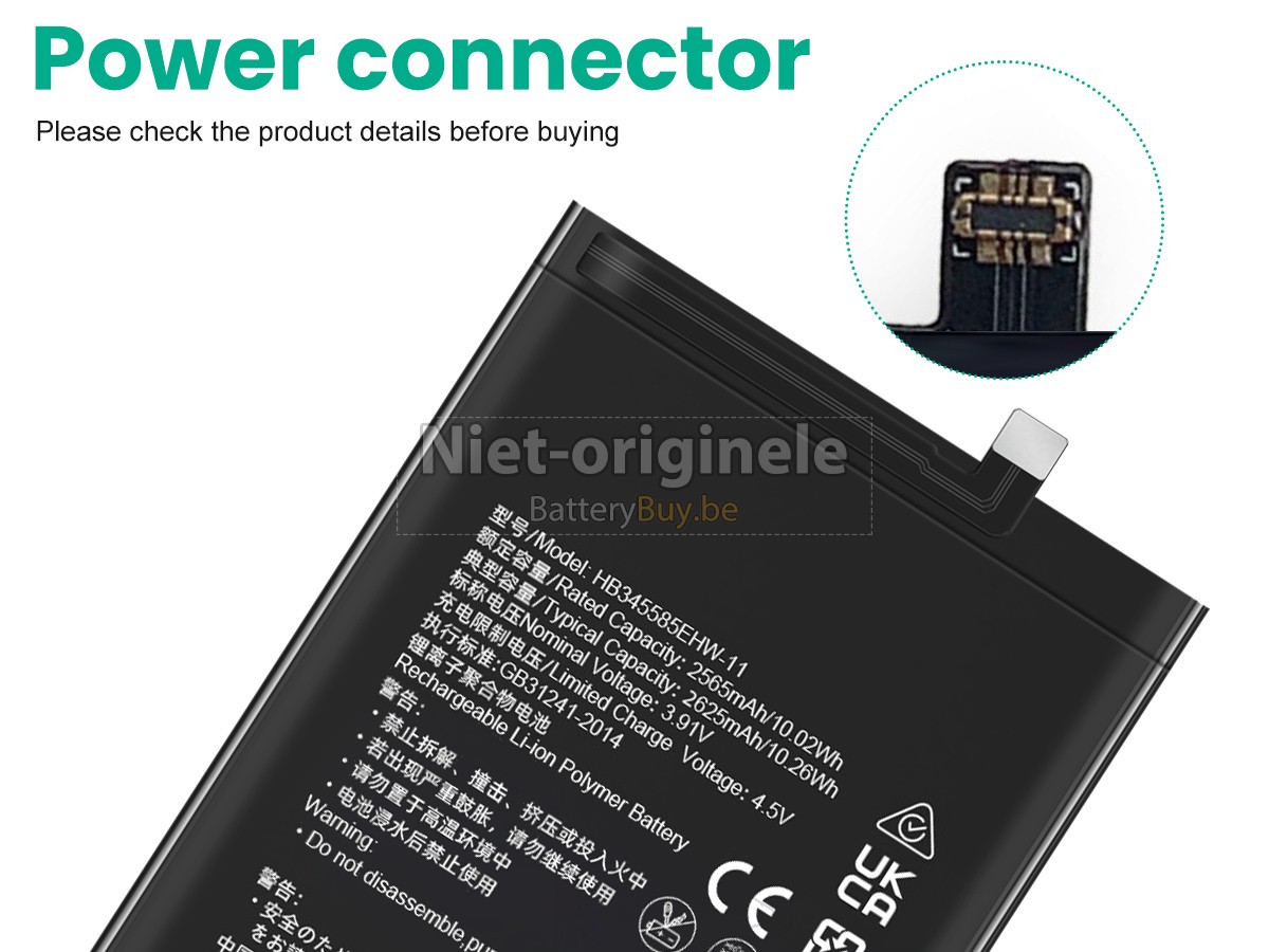 Huawei HB3042A8EHW-11 accu