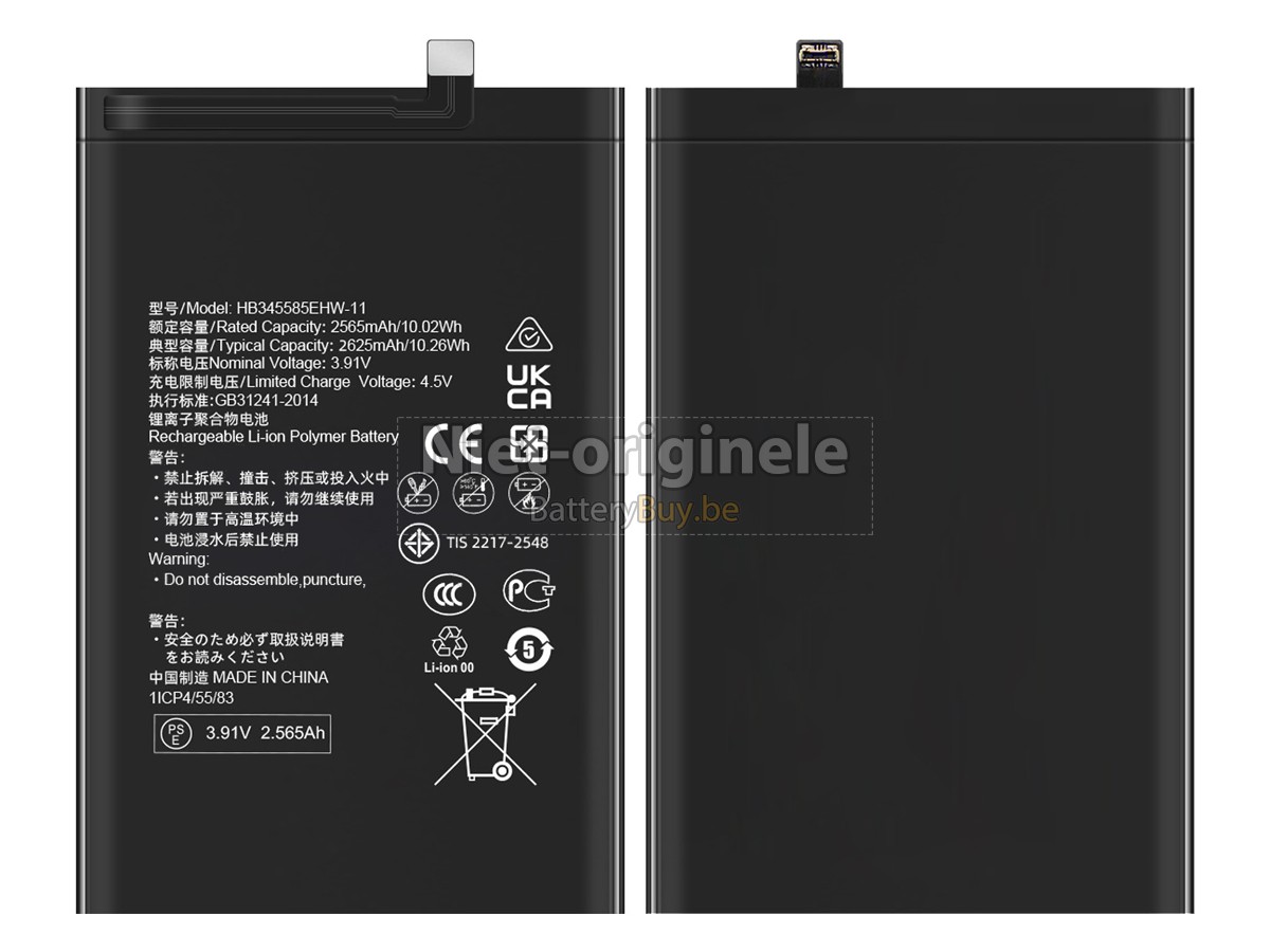 Huawei HB3042A8EHW-11 accu