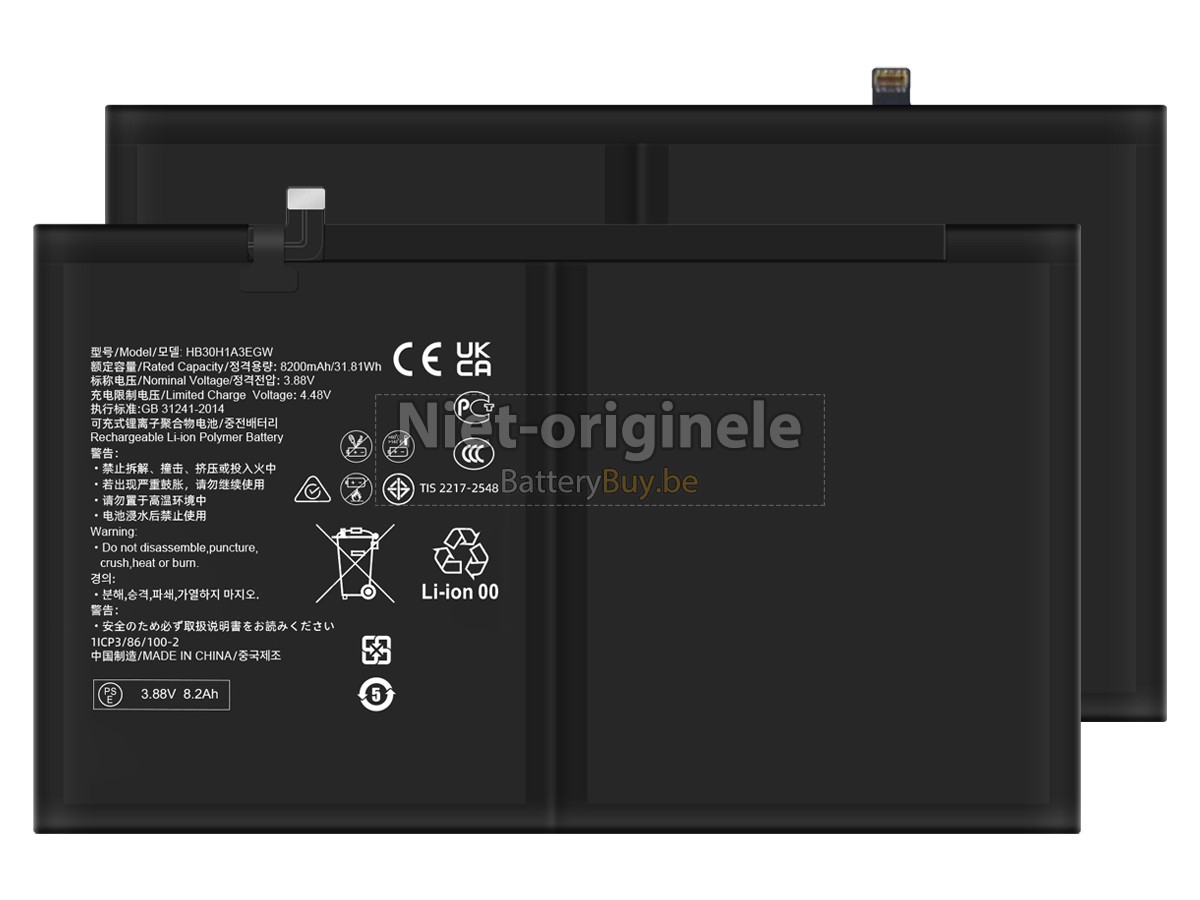 Huawei MATEPAD PRO 11 2022 GOT-W09 accu