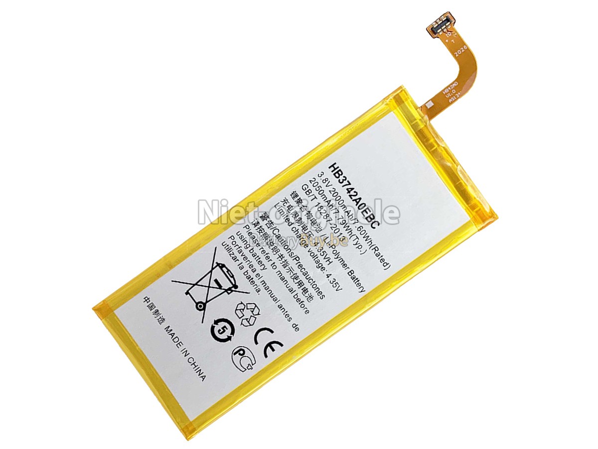 Huawei ASCEND G630-U20 accu