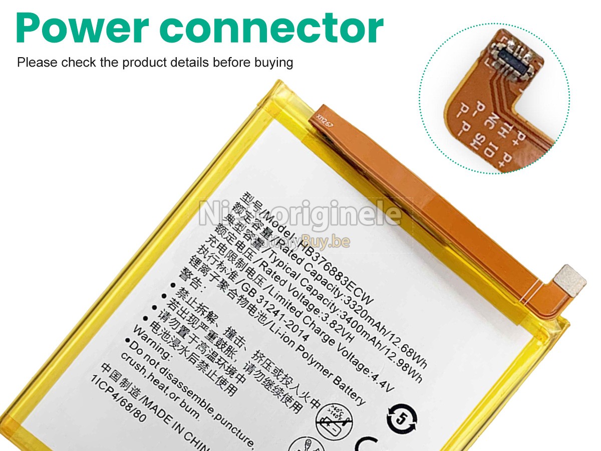 Huawei HB376883ECW accu
