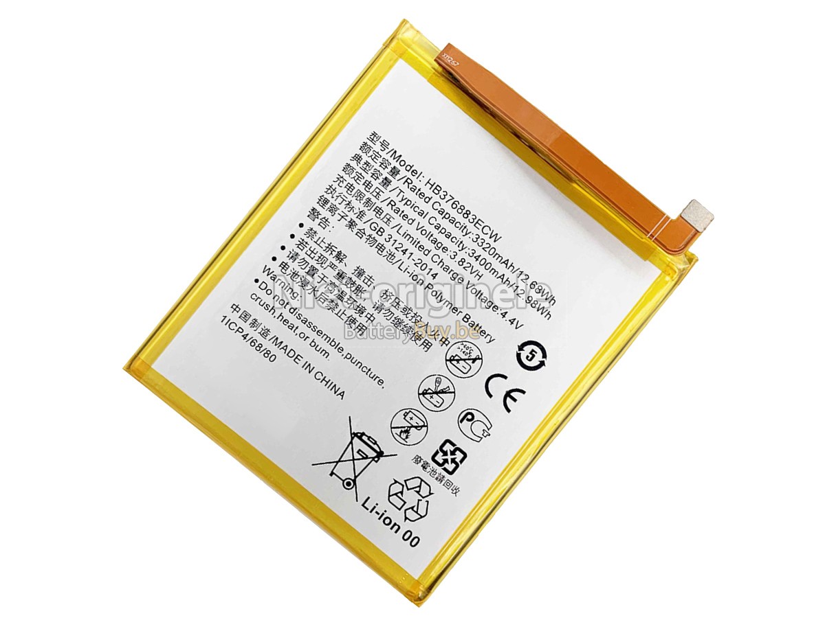 Huawei HB376883ECW accu