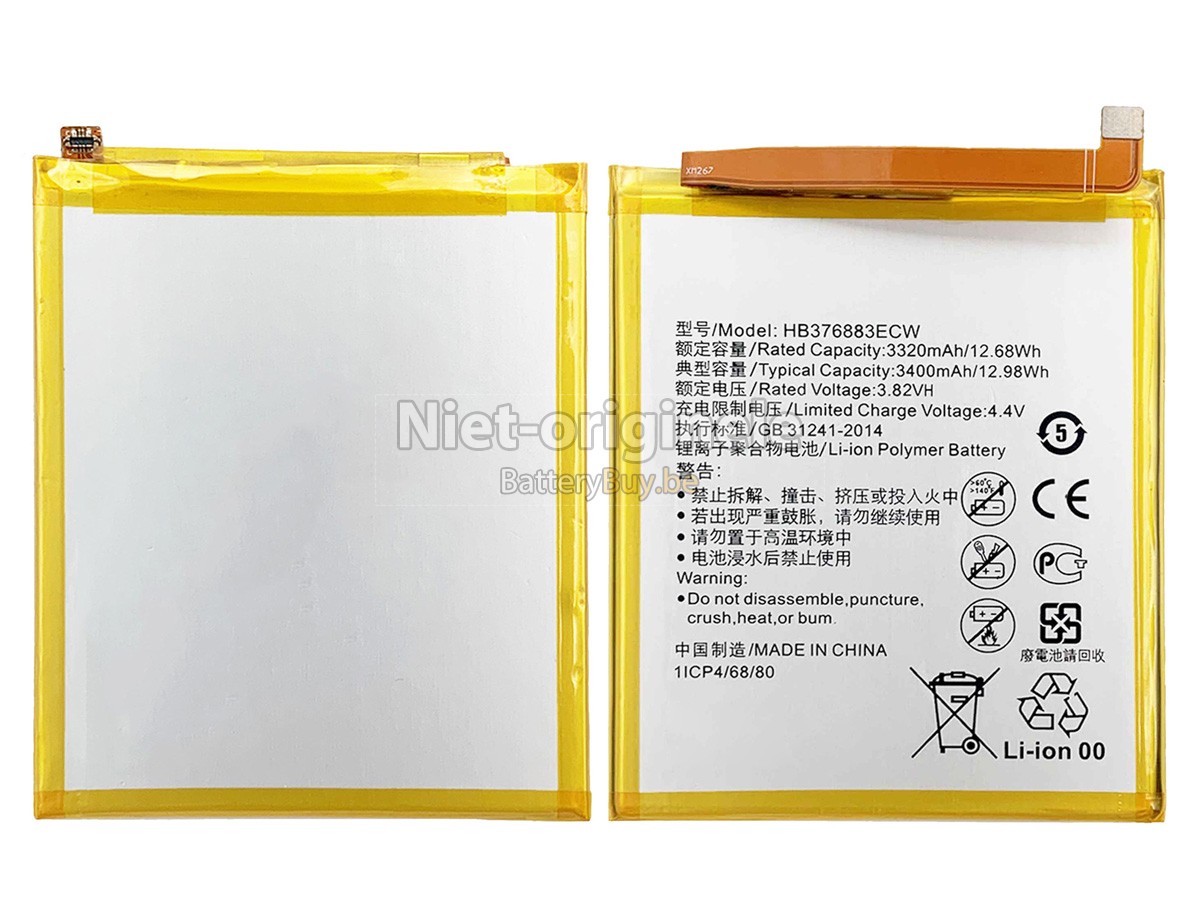 Huawei HB376883ECW accu