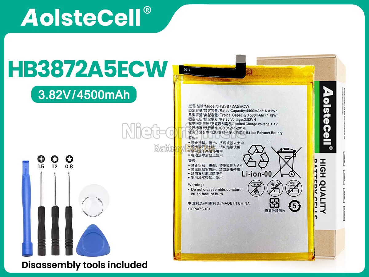 Huawei HB3872A5ECW accu