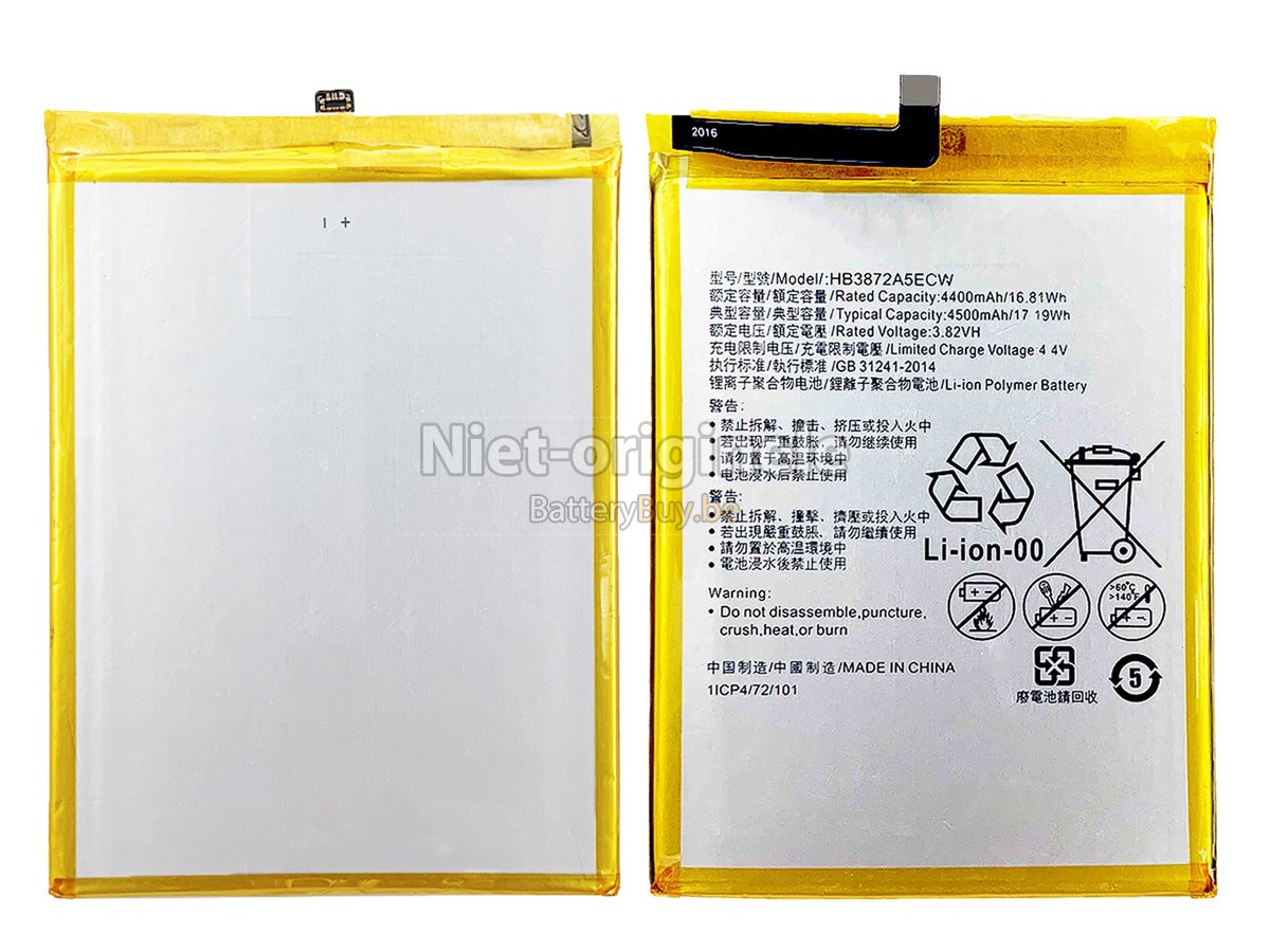 Huawei HB3872A5ECW accu