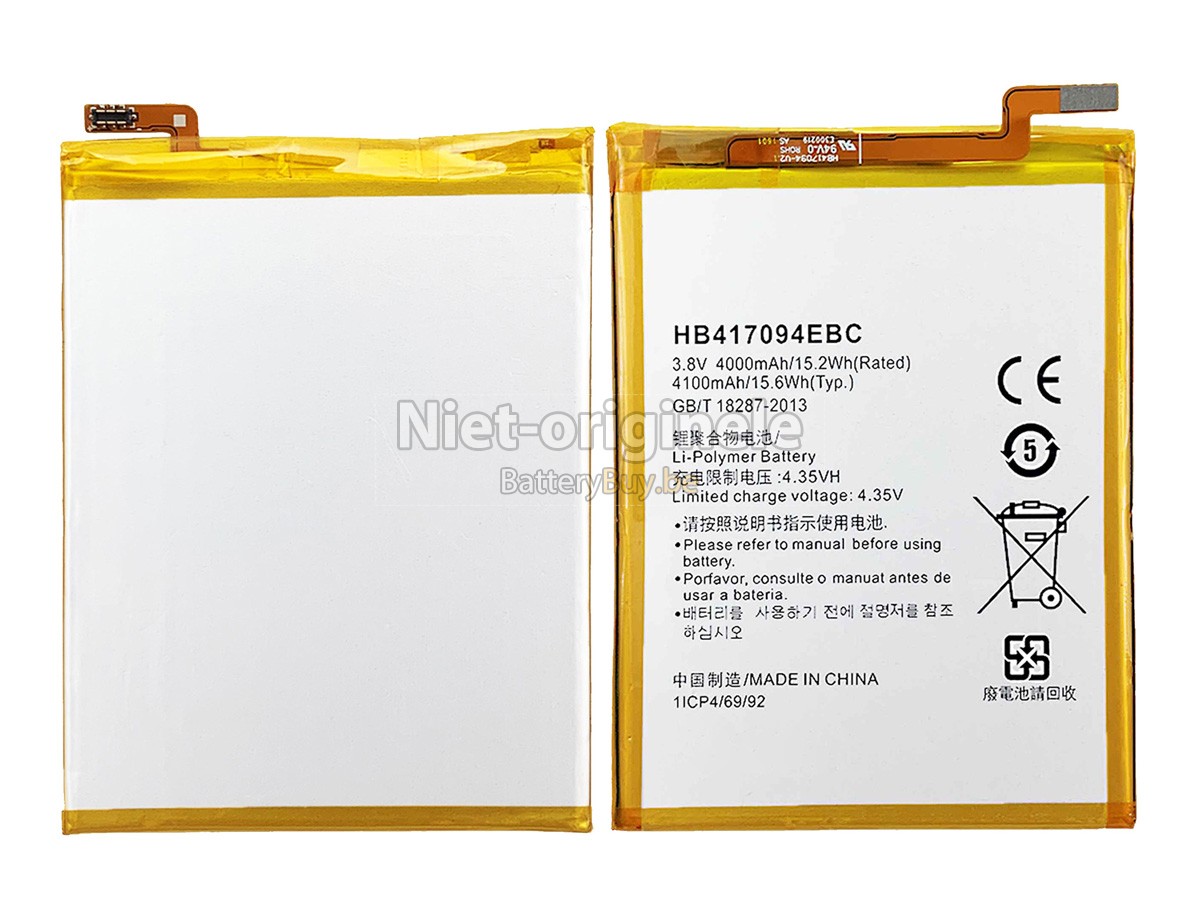 Huawei HB417094EBC accu
