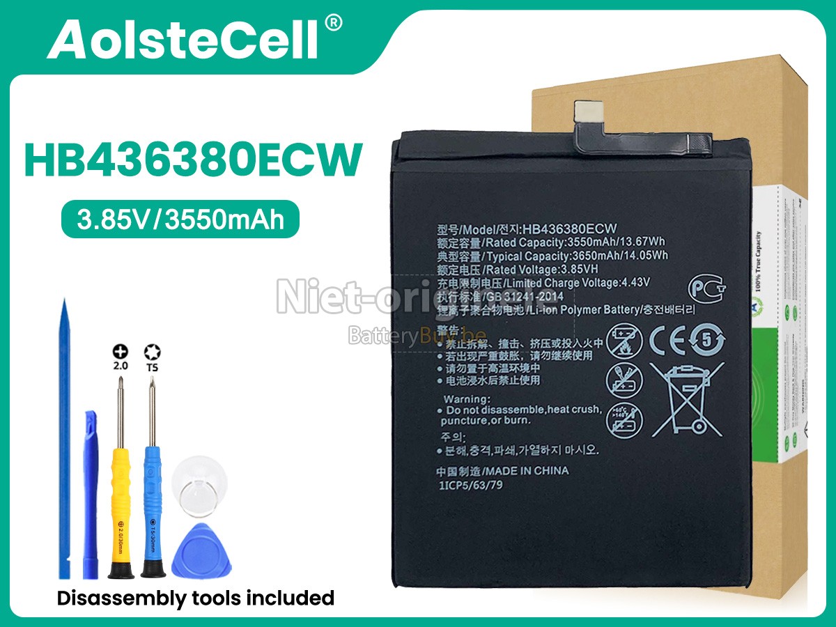 Huawei HB436380ECW accu