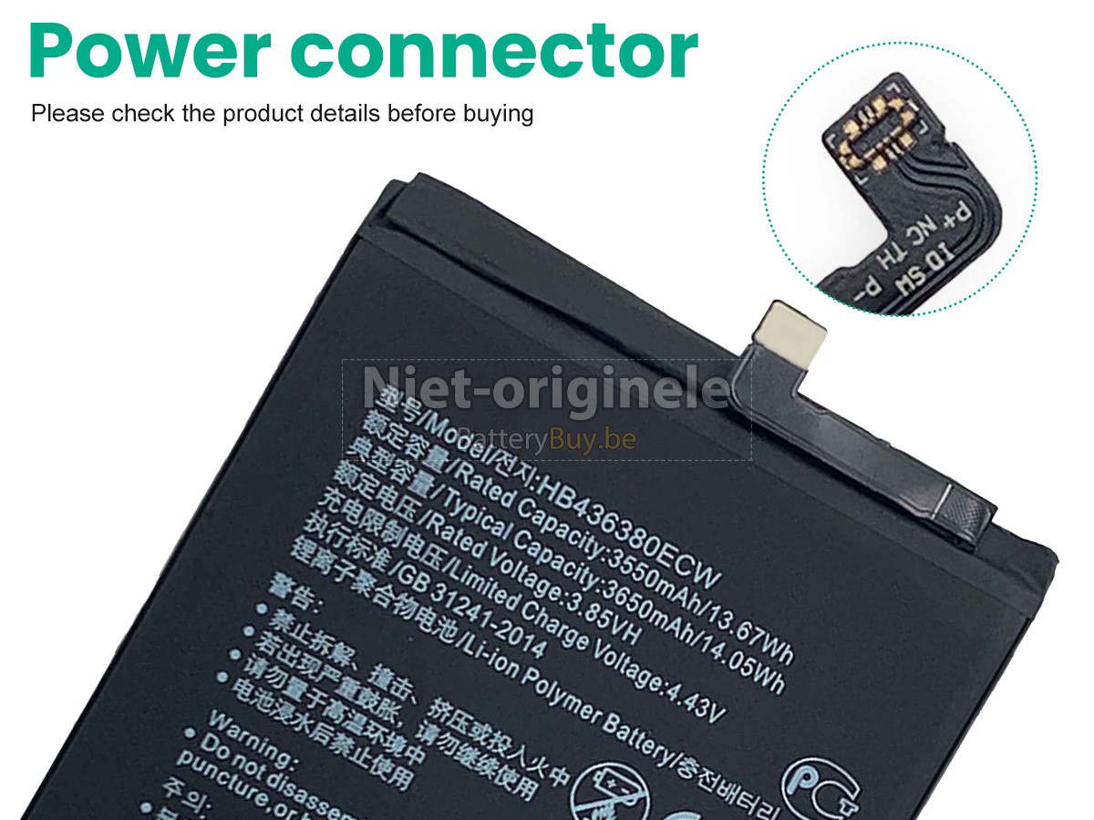 Huawei HB436380ECW accu