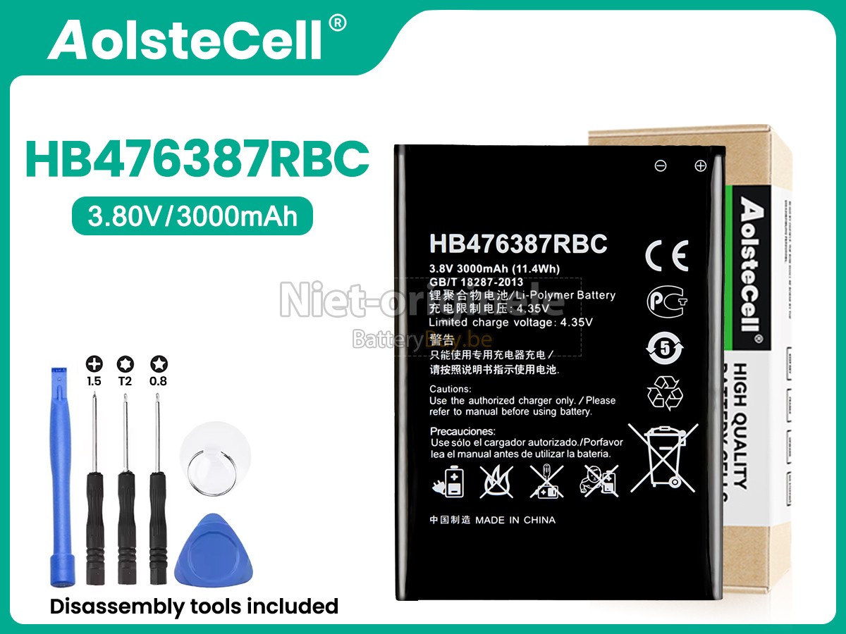 Huawei HB476387RBC accu