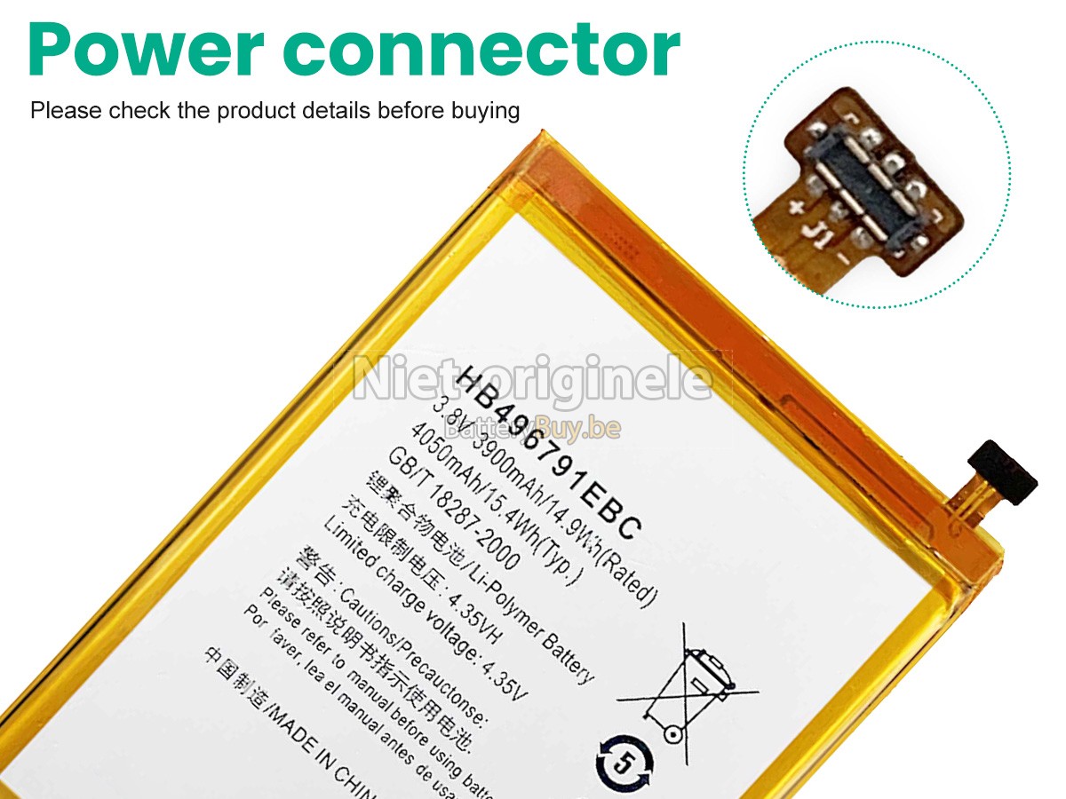 Huawei HB496791EBC accu
