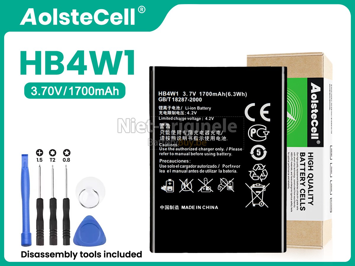 Huawei HB4W1 accu