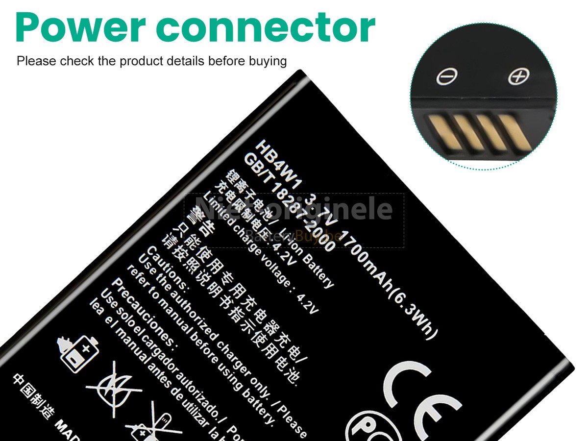 Huawei HB4W1 accu