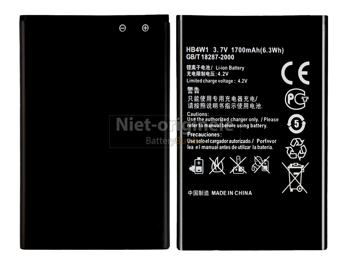 Huawei HB4W1 accu