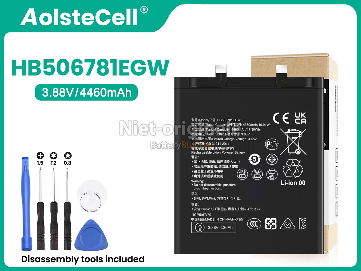 Huawei HB506781EGW accu