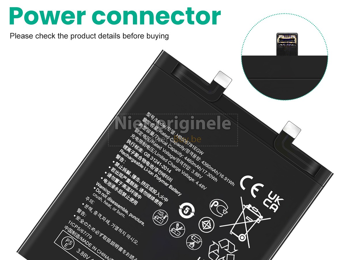 Huawei HB506781EGW accu