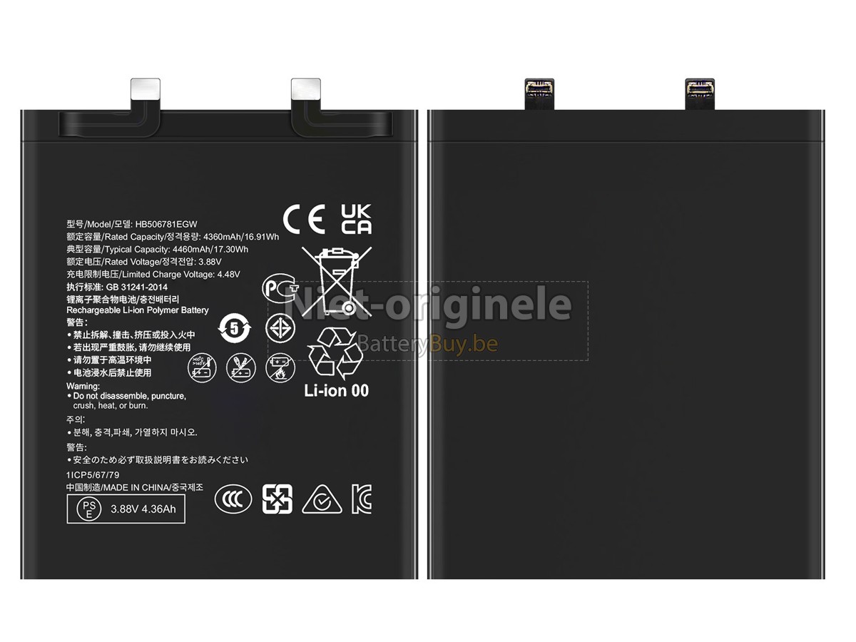 Huawei HB506781EGW accu