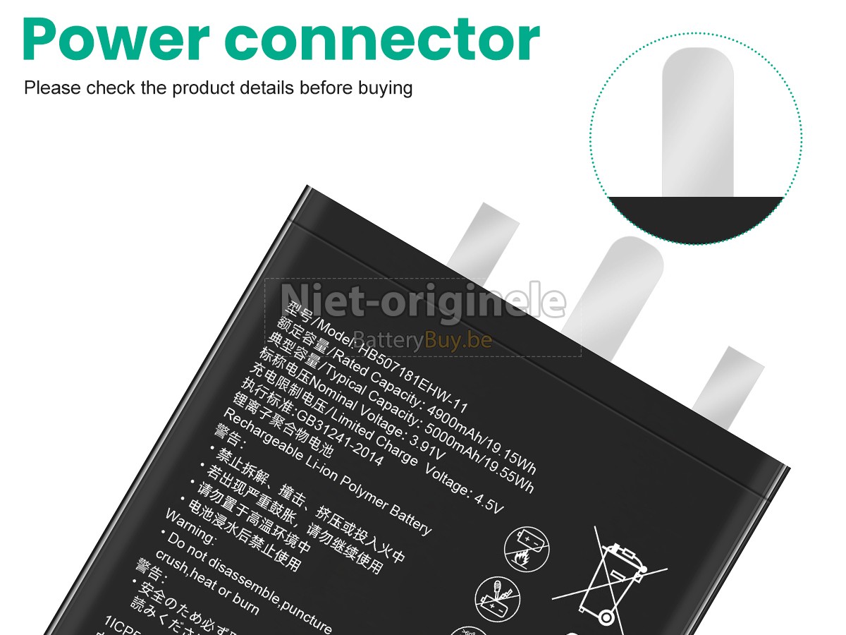 Huawei HB507181EHW-11 accu