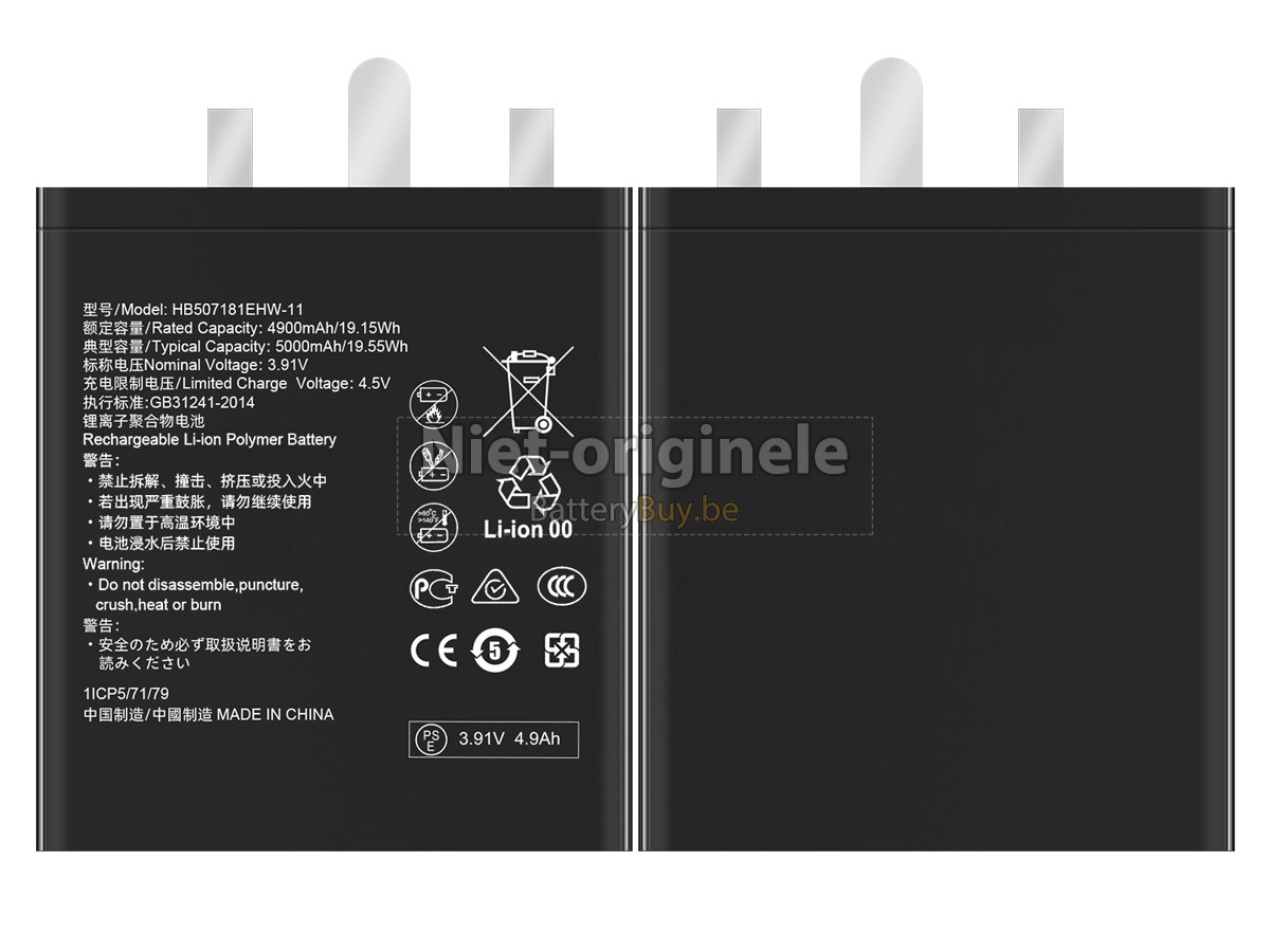 Huawei HB507181EHW-11 accu