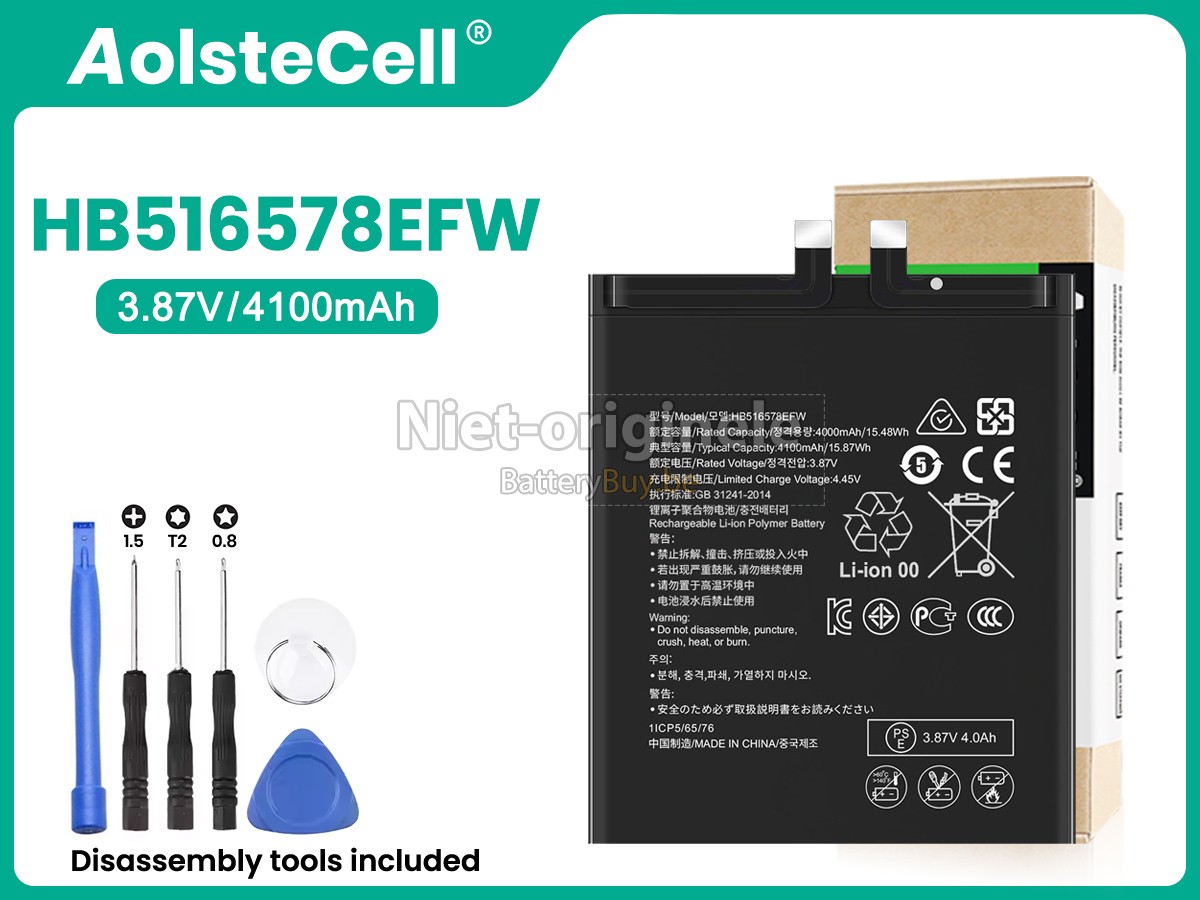 Huawei HB516578EFW accu
