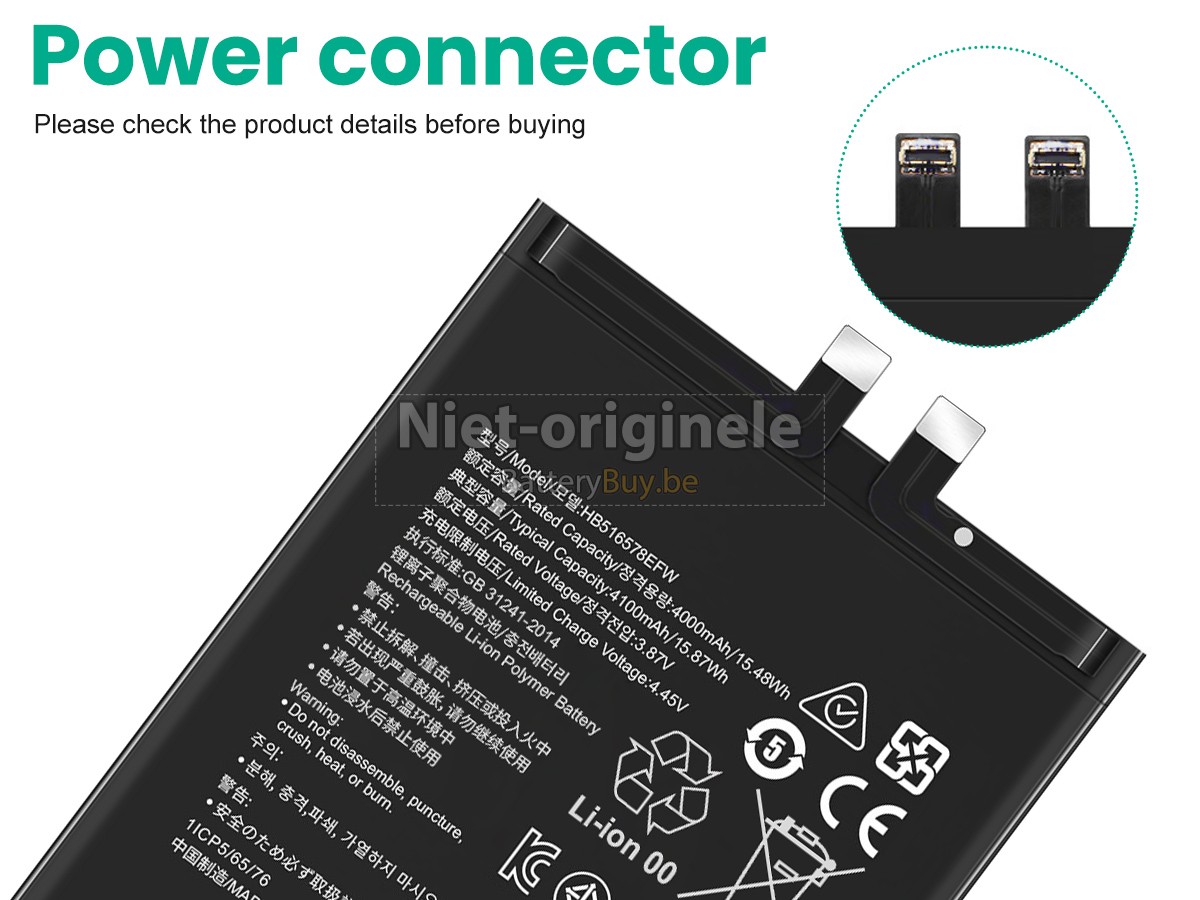Huawei HB516578EFW accu