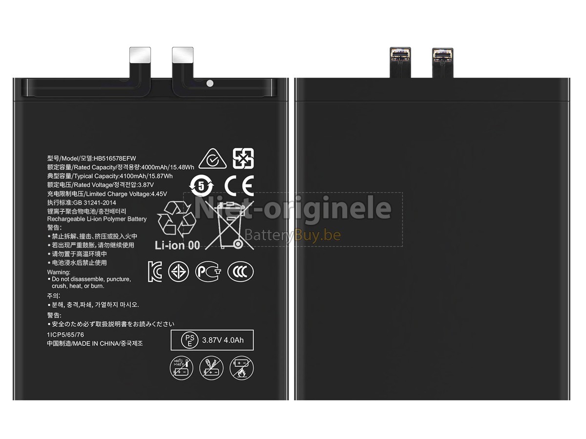 Huawei HB516578EFW accu