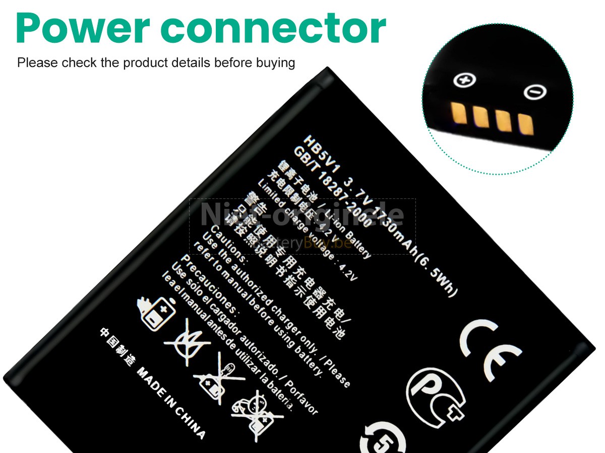 Huawei HB5V1 accu
