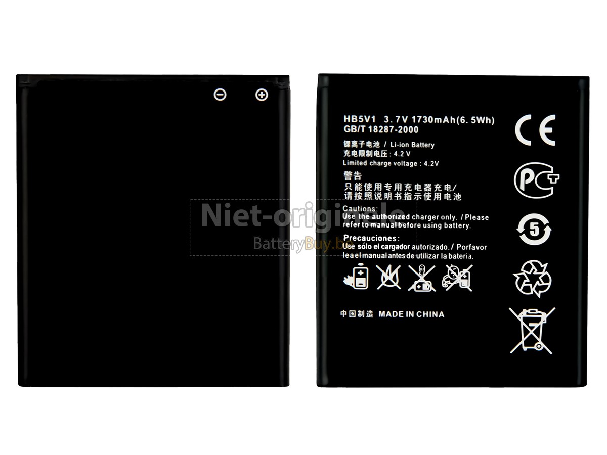 Huawei HB5V1 accu